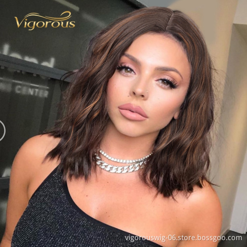Vigorous Fiber Body Wave Short Highlight Mixed Brown Black U Part Swiss Lace Front Synthetic Wigs Heat Resistant Bob
